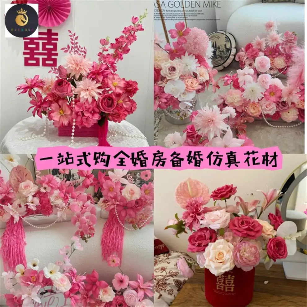 2023 Fu Bucket Lunar New Year Flower Pink National Trendy Style Rose Pink Butterfly Orchid Hydrangea