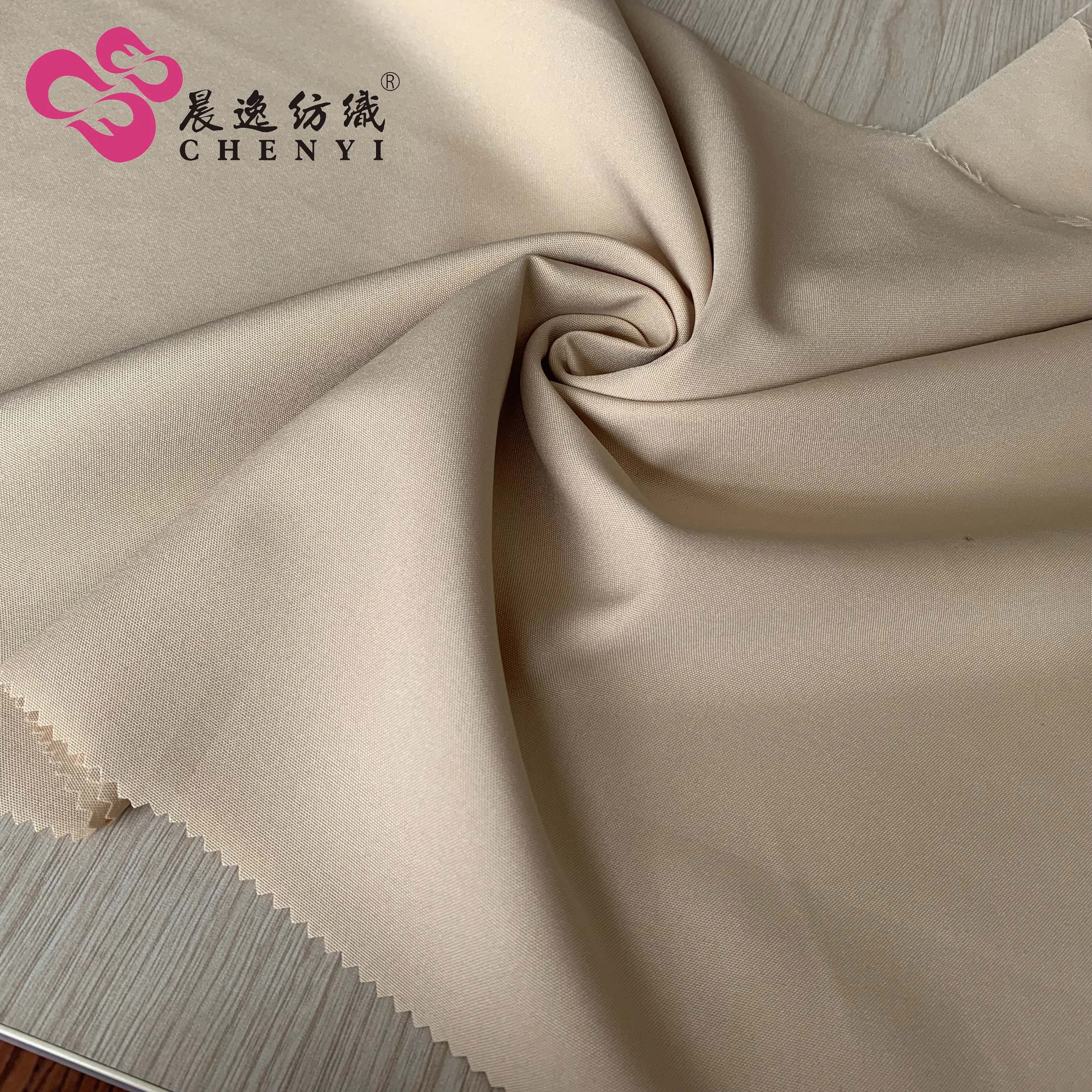 Высокое качество 100 полиэстер диван ткань мини матовая