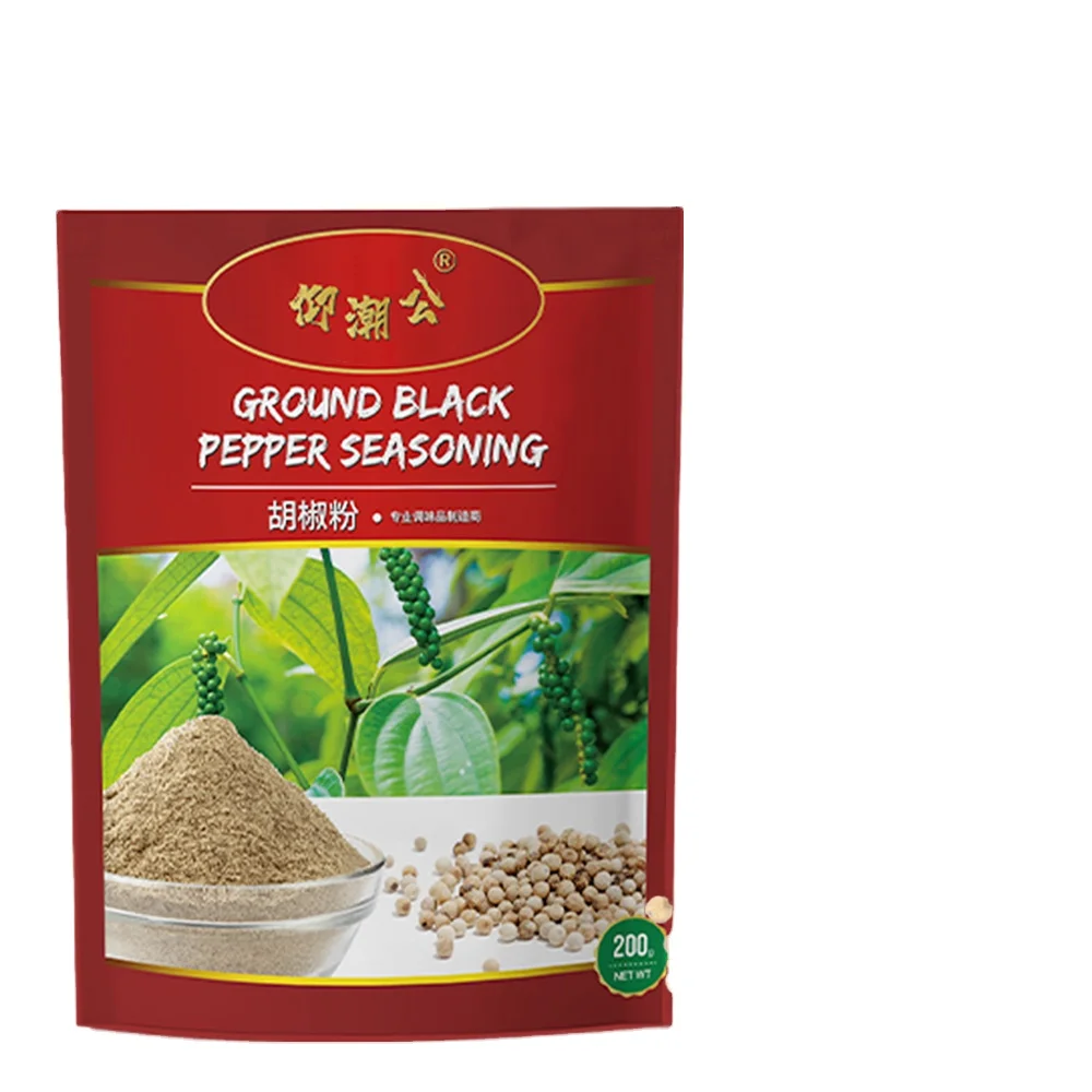 Cheap Price Organic Ground Black Pepper Powder From China Dried Non-GMO Good Condiment Seasoning Extract Piperine Wholesale Bulk