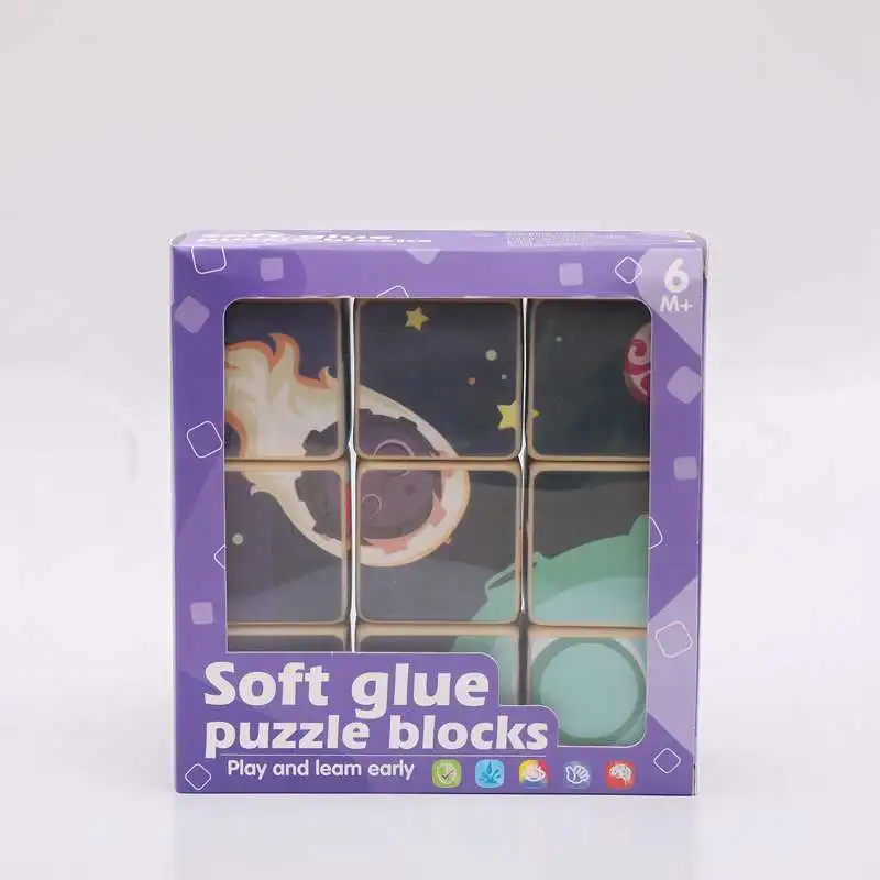 3 в 1 детские развивающие игрушки прямоугольная силиконовая Волшебная головоломка куб для