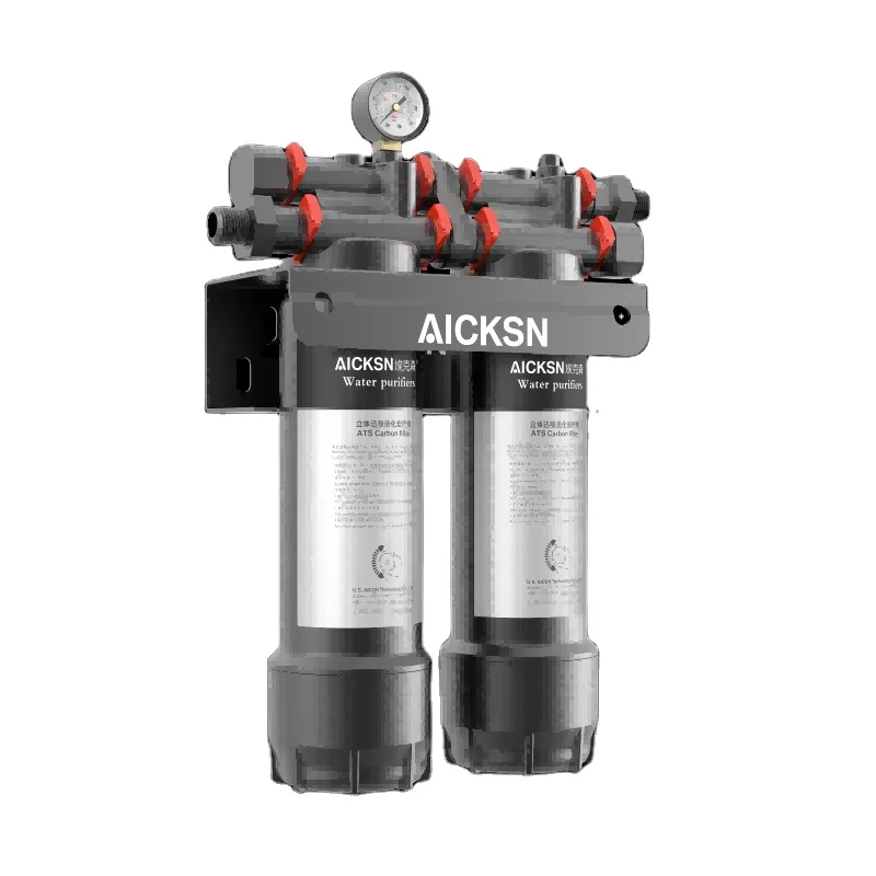 Фильтр для очистки воды Aicksn MA 2A200