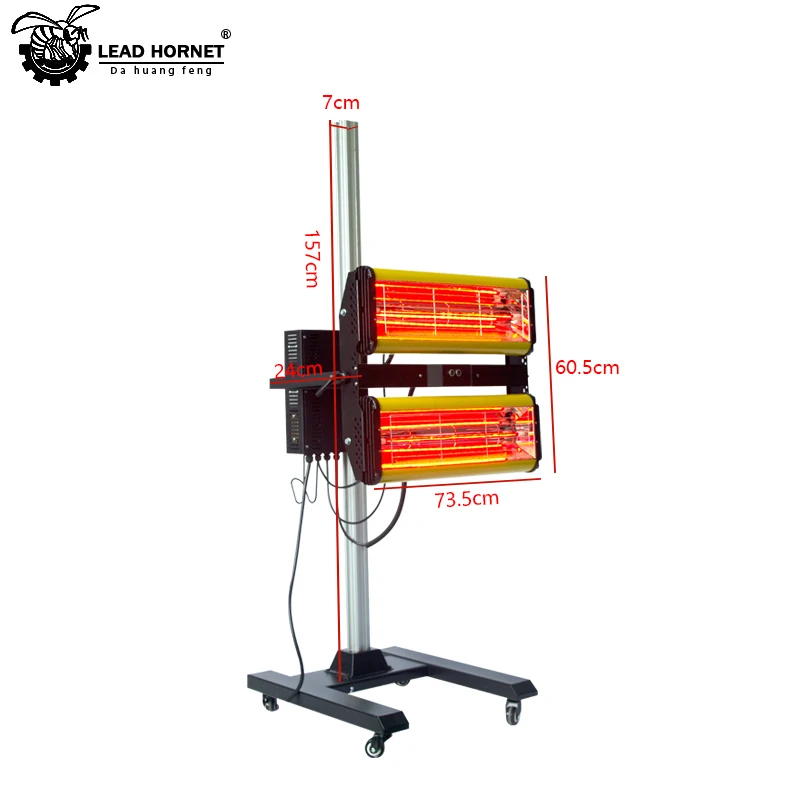 Supply shortwave infrared baking lamp automobile partial baking lamp mobile baking lamp wholesale  LD-2AC