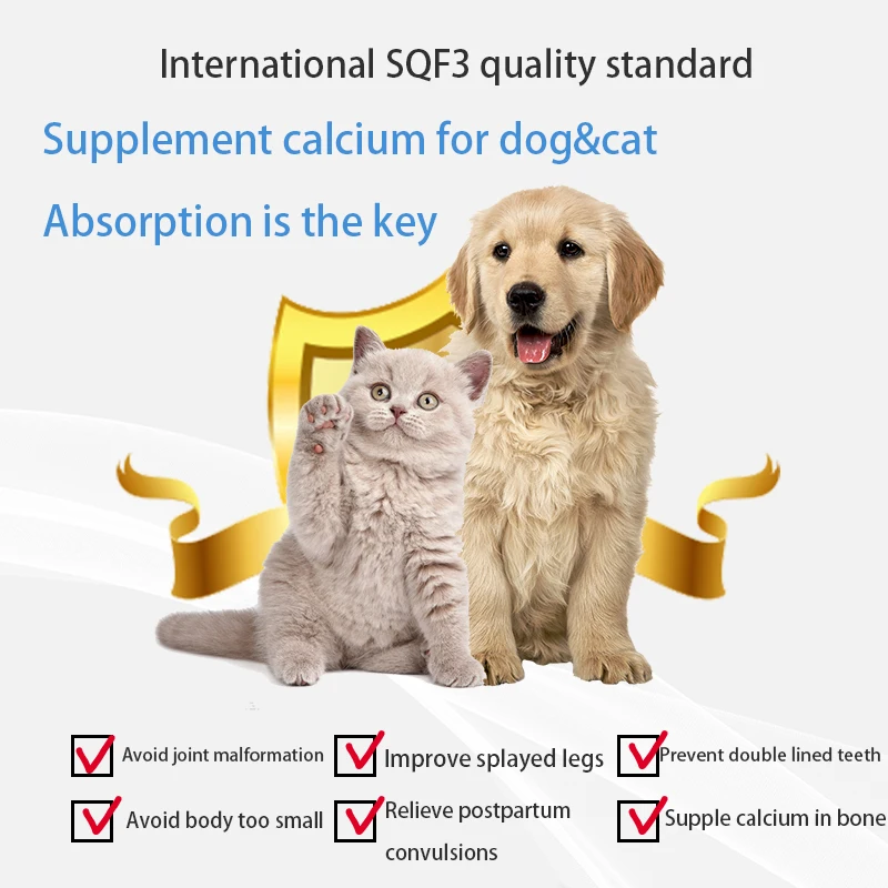 Hot selling cheap custom popular product calcium tablet for dogs pet nutritional supplement