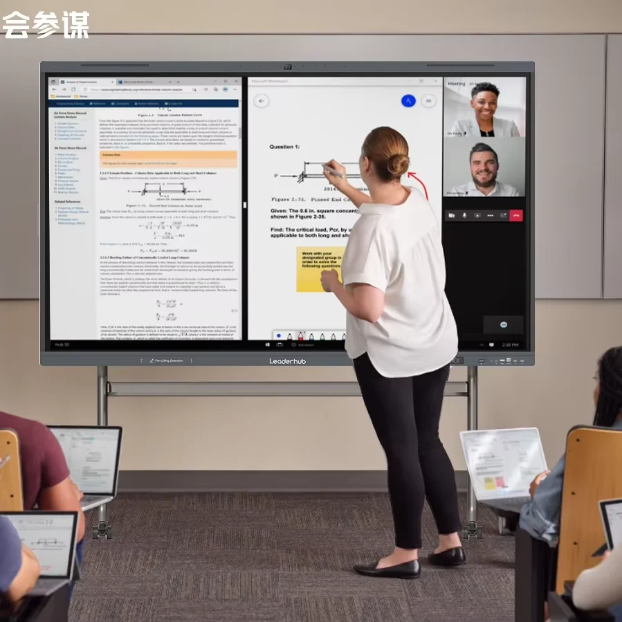 Leaderhub 65 75 86 98 Inch Interactive Panel Interact Flat Panel Smart Whiteboard Built-in 48MP HD Camera