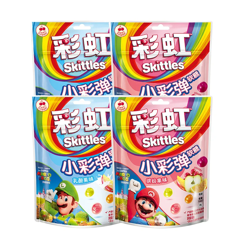 Factory Wholesale Price Colorful  Candy Sour Food Drink Fruit Candy Original Skittle 50g