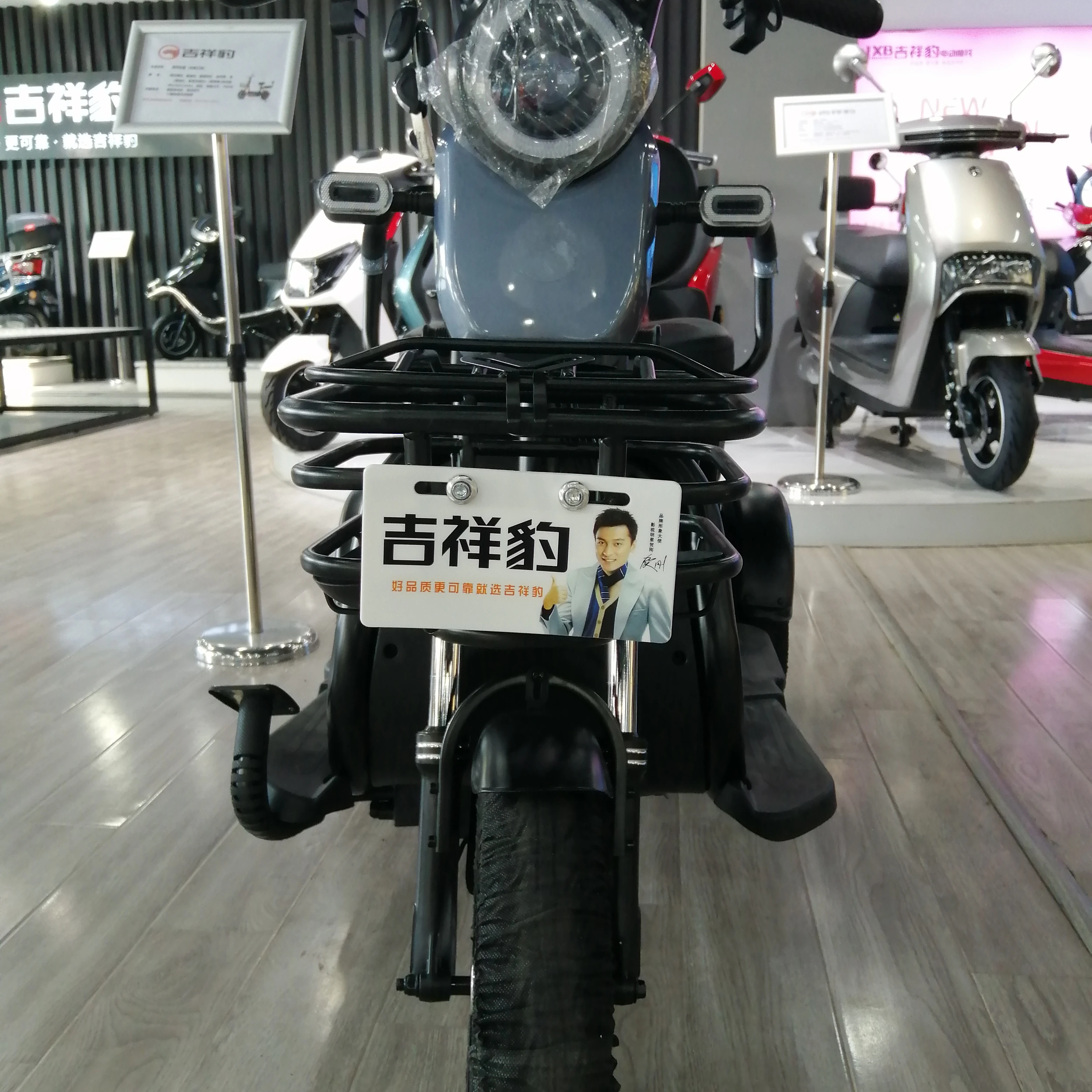 hot sale factory wholesale custom 3 wheel cheap electric motorcycle electric