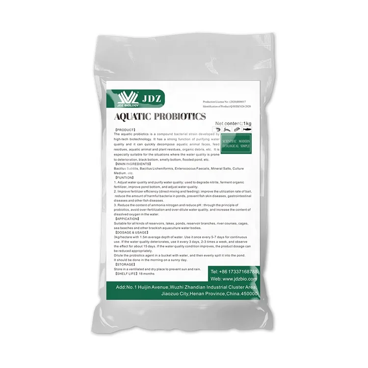 High quality product aquaculture compound probiotics for aquaculture water treatment