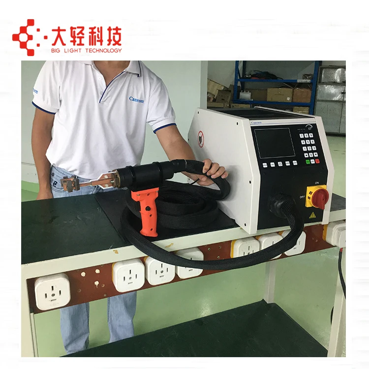 Simple digital induction heating machine, brazing, quenching, melting, correction