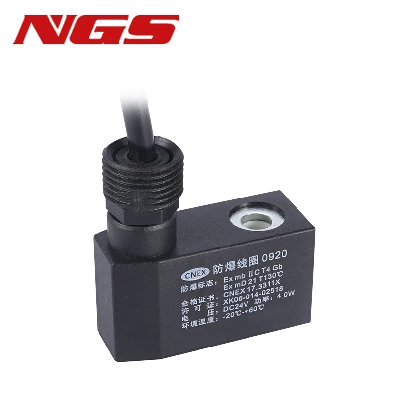 CNEX Certificate Explosion-proof Electrical Pneumatic Solenoid Valve Coil EX0960A EX0960/0920 DC24V 0961/0921/1320/1380