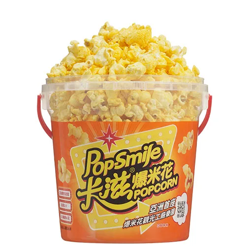 Закуска yummy