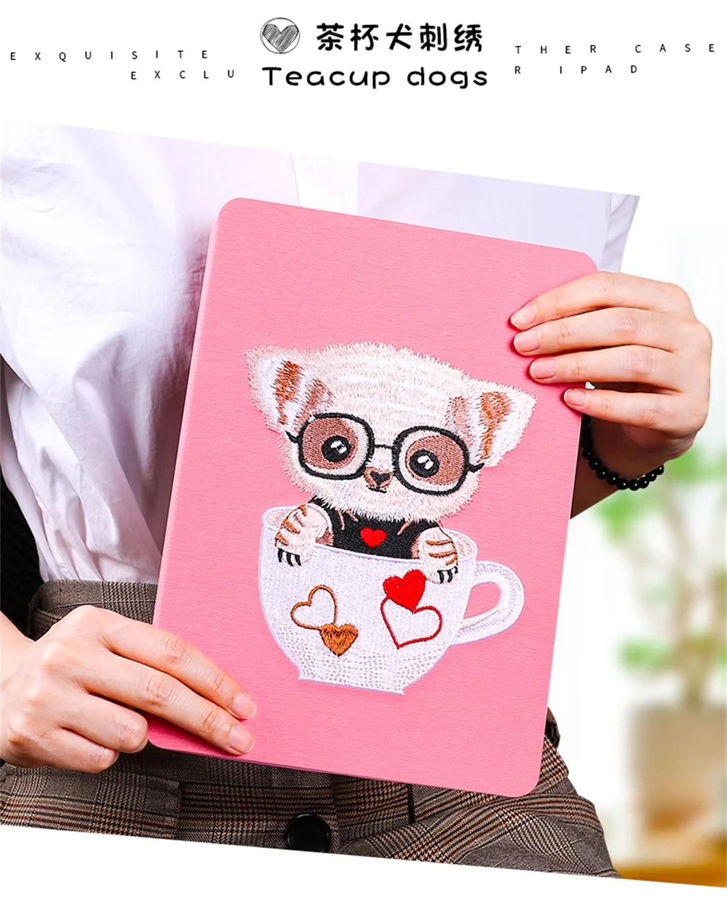 KAKU 2020 новый дизайнерский чехол для Ipad Pro 11 чехол с изысканным и инновационные вышивка крестом картины