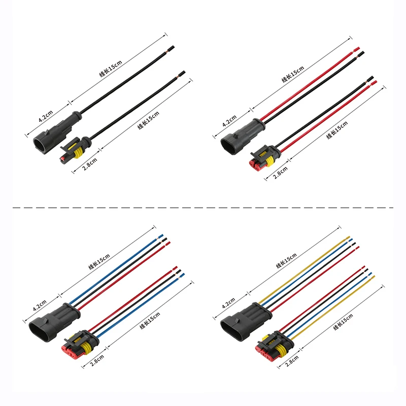 Affordable car and motorcycle wiring harness, car connector plug wire