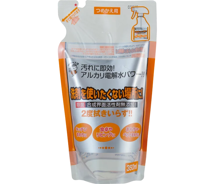 Alkaline Electrolyzed Water Easy And Effective Kitchen Bottle Cleaning Spray