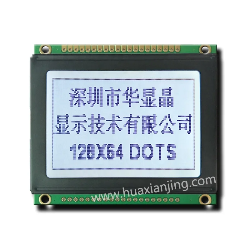 Programmable Durable New 12864C LCD Display Module Graphic 128x64 LCD Module