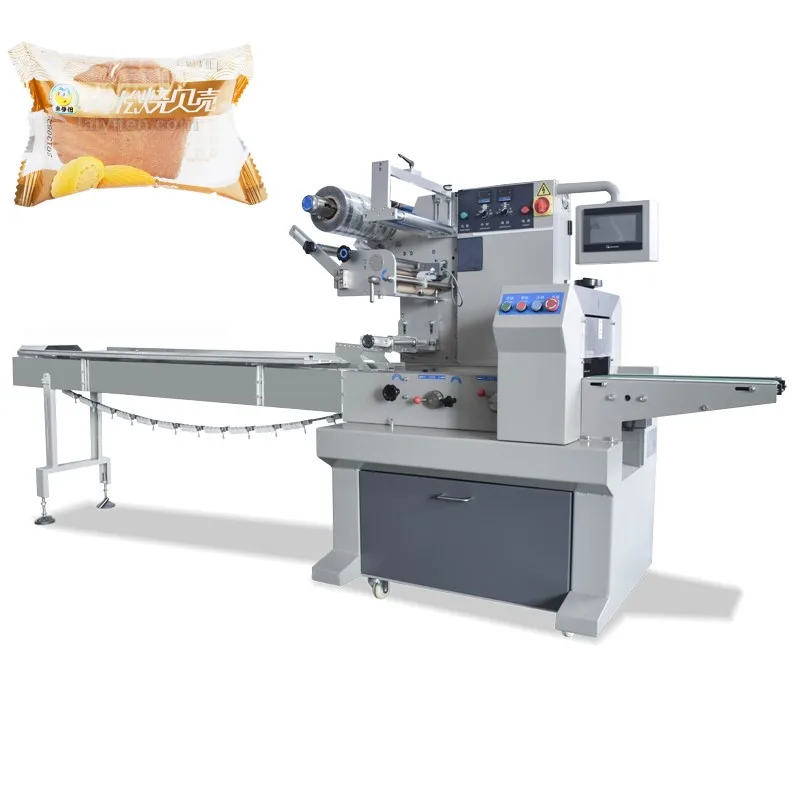 Lower Price Automatic Small Cellophane Wrapping Packaging Machine