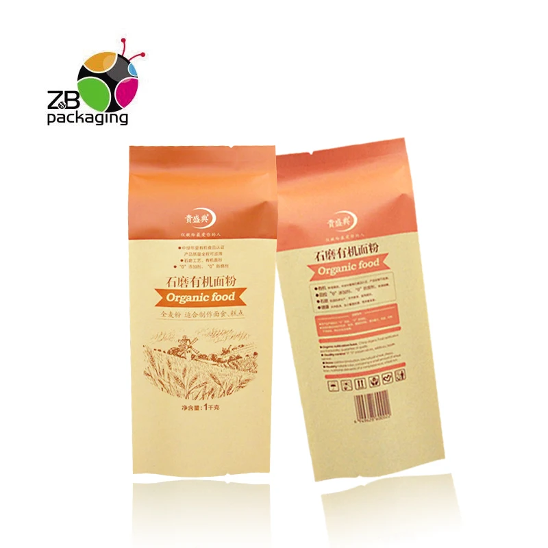 customized food grade wheat flour packing bags heat seal 1KG