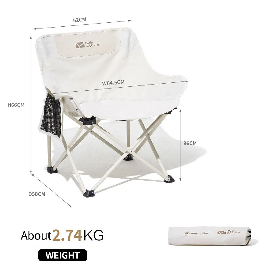 Mobi Garden Camping Folding Chair Moon Chair Comfortable Portable Outdoor Picnic Fishing Large Seat Folding Chair