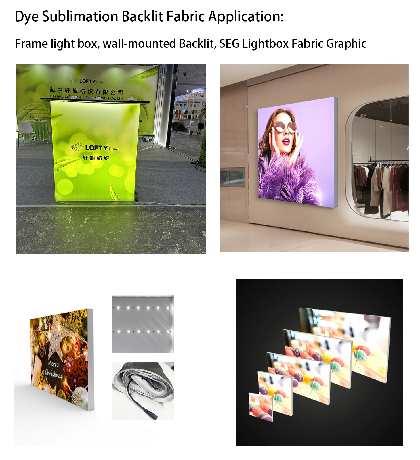 light box application