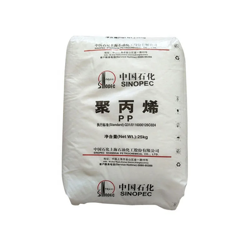 Polyethylene resin High Density LDPE HDPE Particles Transparent White grain PP polyethylene