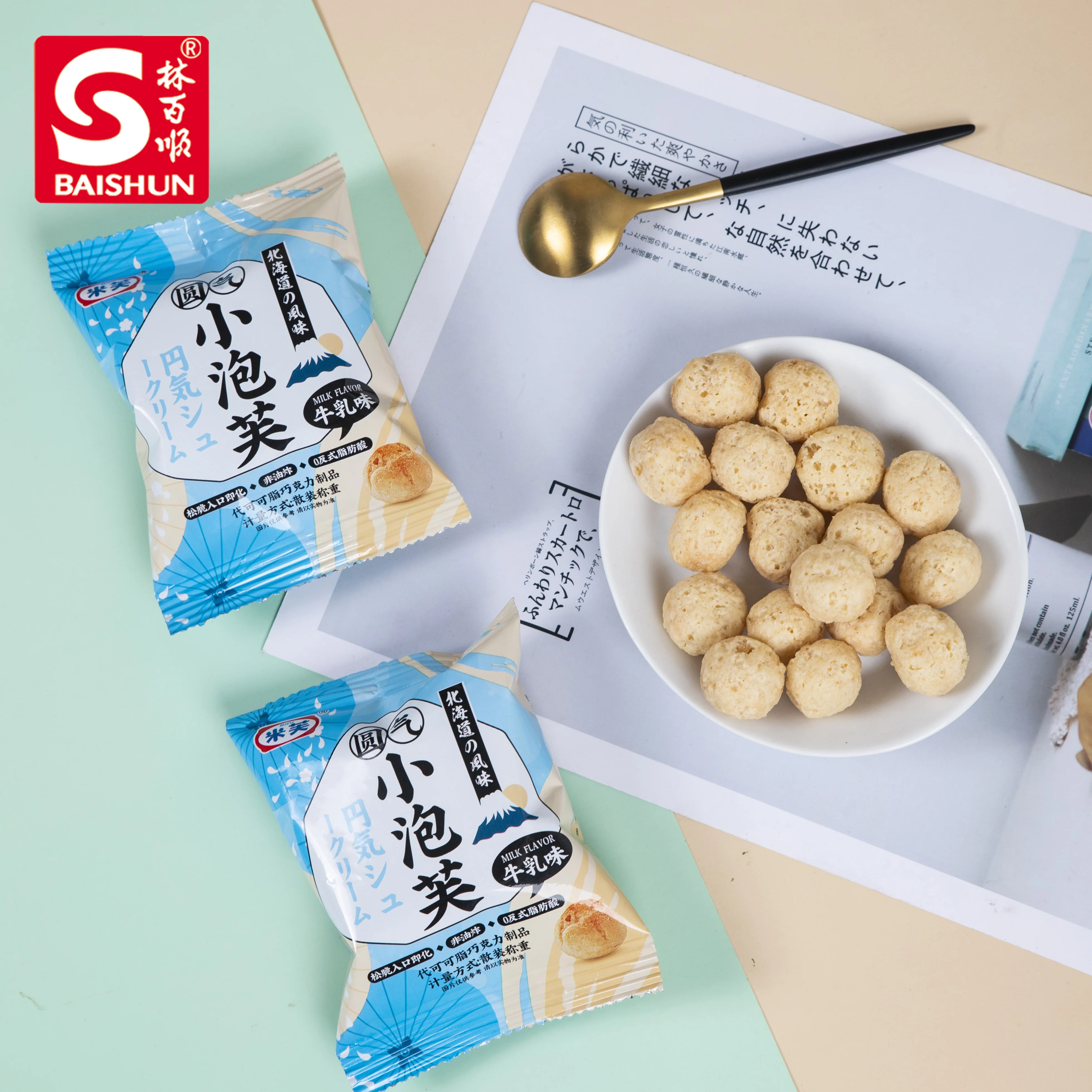  New product Puffed food milk flavor white chocolate wafer biscuit for