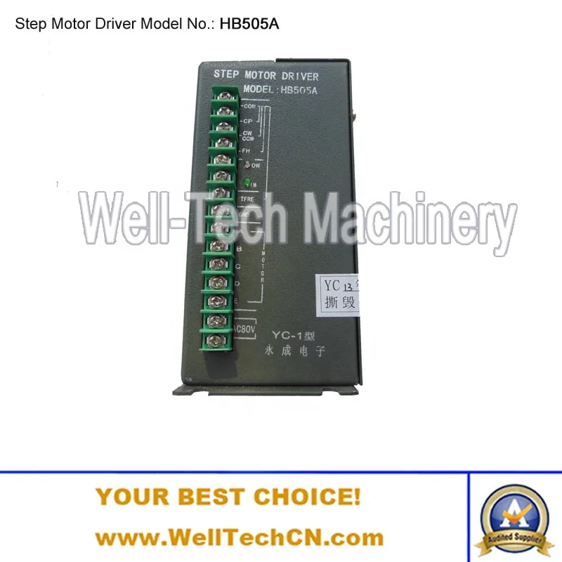 HB505A Five Phase Hybrid Stepping Driver 86 90 110BYG Series 5-Phase Hybrid Stepper Motors Driver