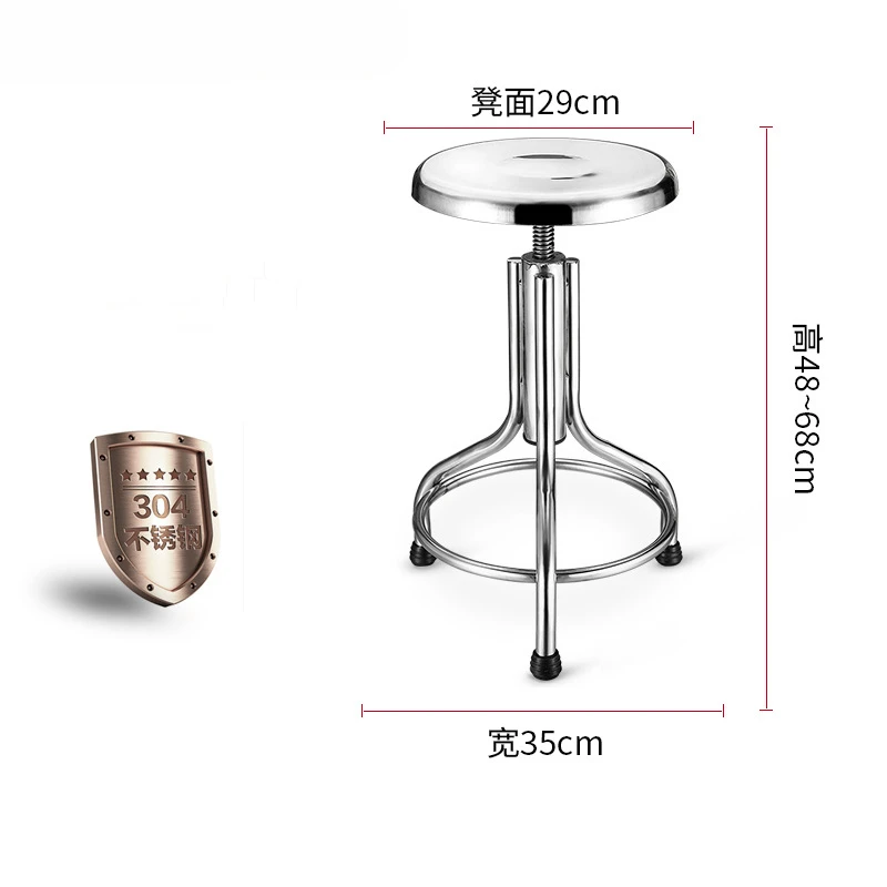 Professional Supplier 3 & 4 Legs Polished Medical Laboratory Chair Lab Stool