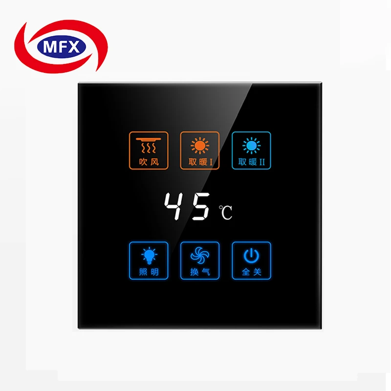 shenzhen factory switch panel glass switch socket cover glass touch tempered glass faceplate panel