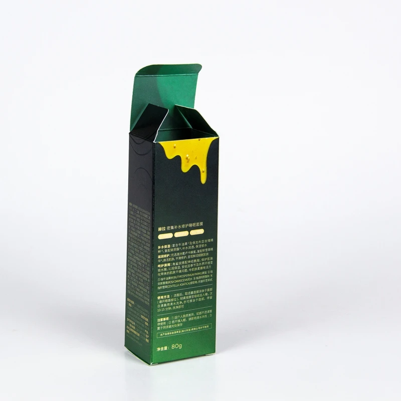 Cosmetic Box Professional Custom Cardboard Paper Boxes With Logo Packaging Box