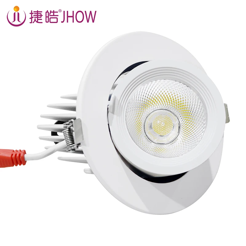 High Quality Shop Lighting 10W 20W 30W Swivel Elephant LED Gimbal Trunk Light Down Light