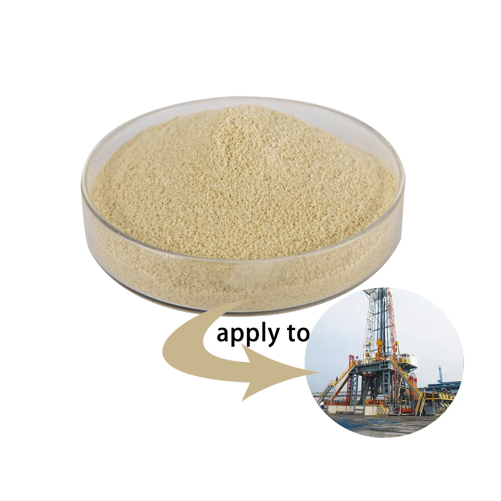 Factory price high quality modified starch additive for oil drilling using