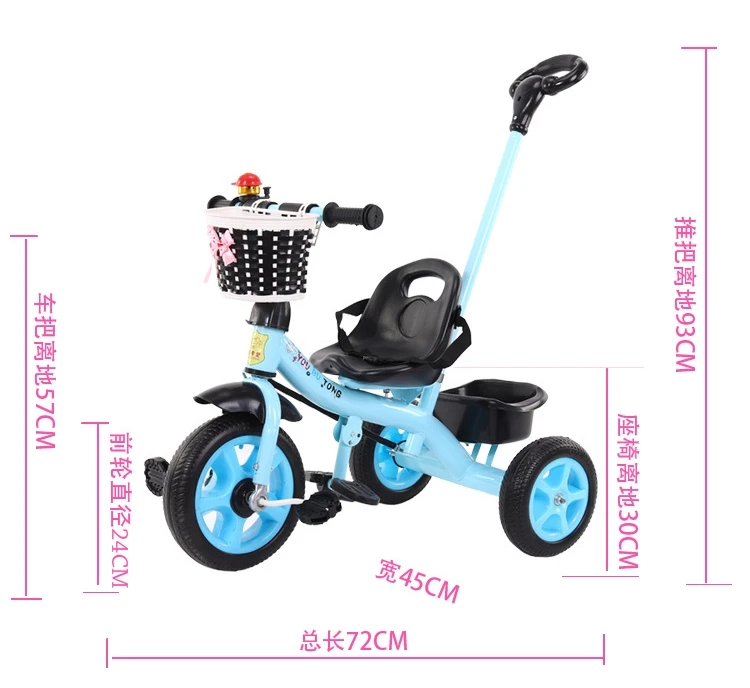 High quality Tricycle for Kids 2-6 Years 3 Wheels Aluminum Baby Walkers Ride on Toy Boy Trike Made In China