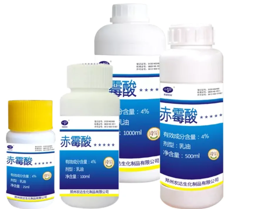 plant stimulant Plant Growth Regulator High Quality with Certificate Cytokinin ga3 Giberellin 90tc