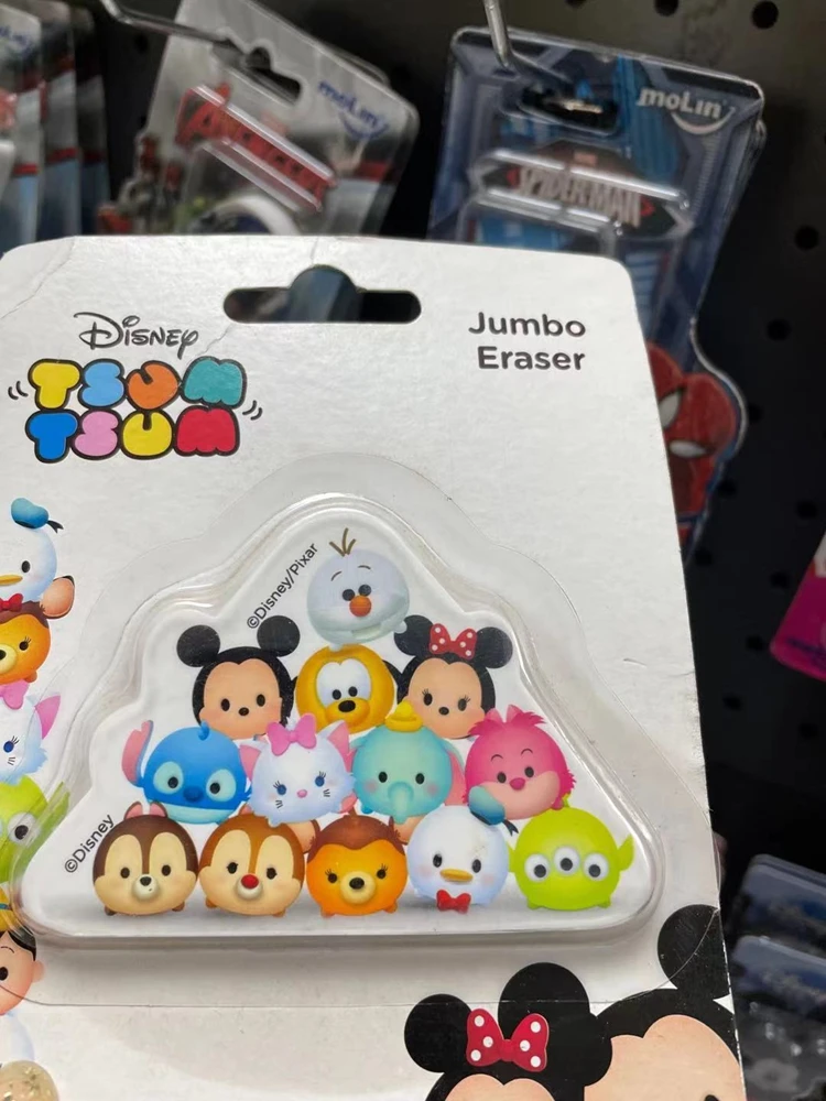 Офисный сувенирный подарок-игрушка Радужный ластик TPR