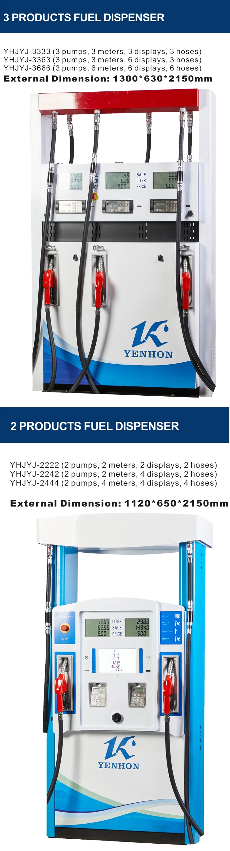 diesel fuel dispenser.jpg