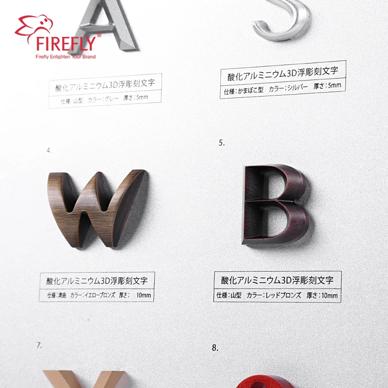 Custom Laser Cutting Stainless Steel Brass Signage 3D Logo Metal Indoor Letter Sign Board