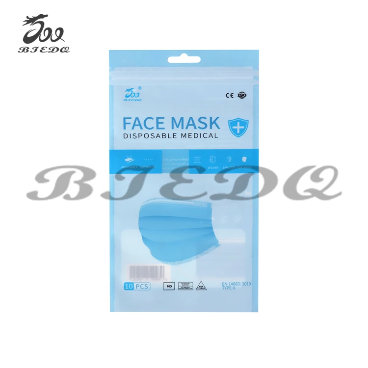 Одноразовая высокоскоростная Нетканая медицинская маска с низким уровнем шума