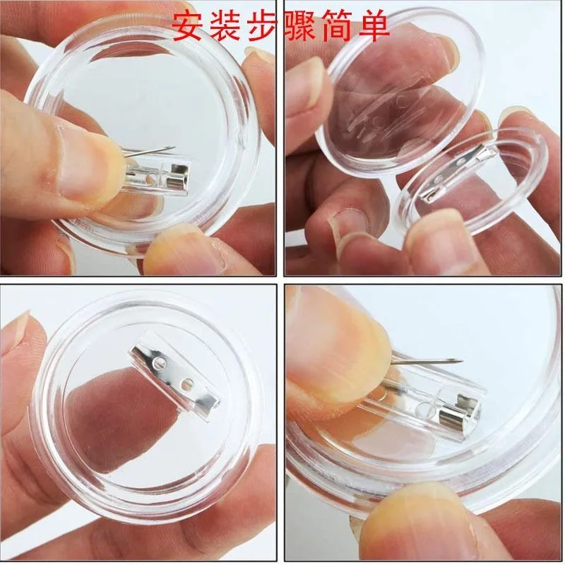 35/45/50/60/ 70MM  Round Acrylic Badge