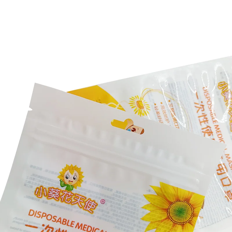Custom Disposable Packaging For Kids Mask Heat Seal Bag Side Gusset Plastic Zipper Bag