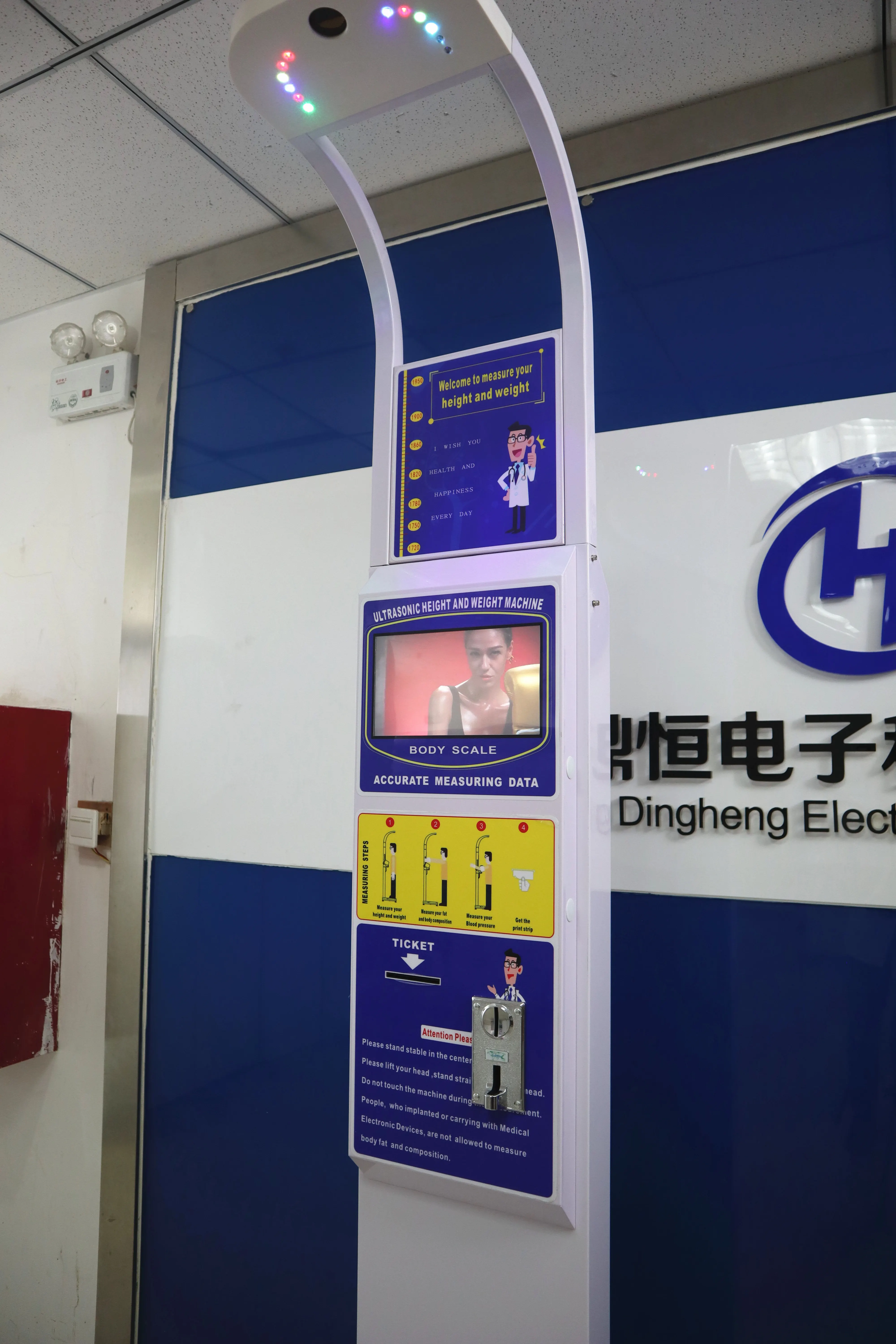 coin operated bmi digital weight machine ultrasonic  height weight scale with 10inch touch screen