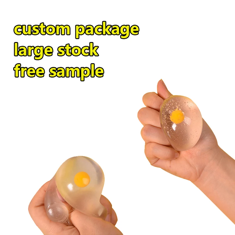 2024 Hot Sale Tpr Anti Fidget Funny Splat Sticky Single Egg Toy for Child
