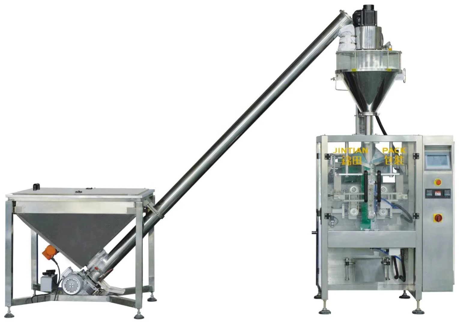 MDP Vertical multifunctional granule packing machine granule packing machine automatic