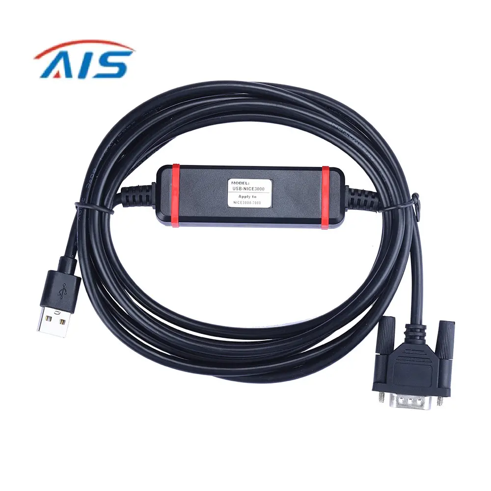 USB-NICE3000 Applicable to Monarch All-in-one Machine NICE3000 NICE7000 Elevator USB Data Cable Debugging Download