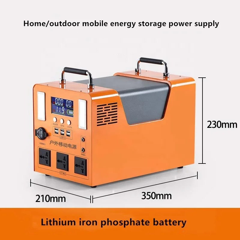 220 V outdoor energy storage power 1500 W sine wave automotive outdoor camping energy storage power inverter