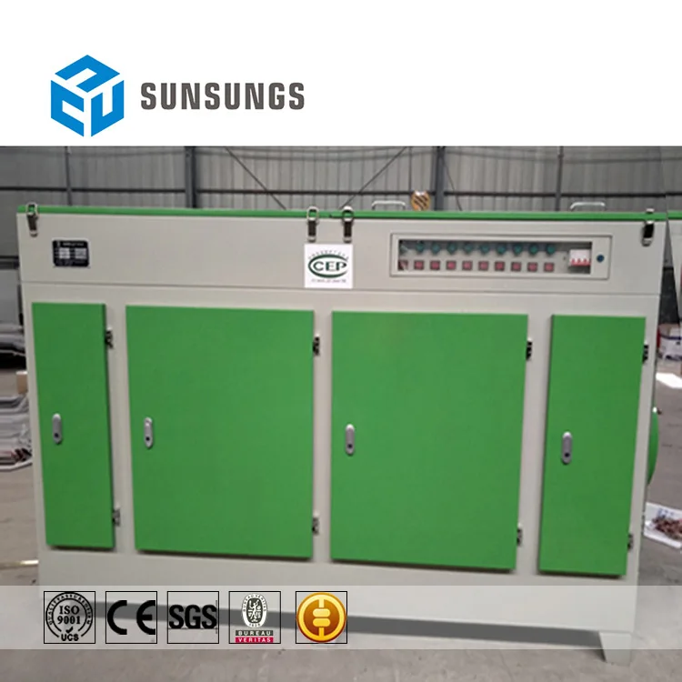 China industrial electrostatic fume filter catalytic exhaust gas uv light oxygen purifier
