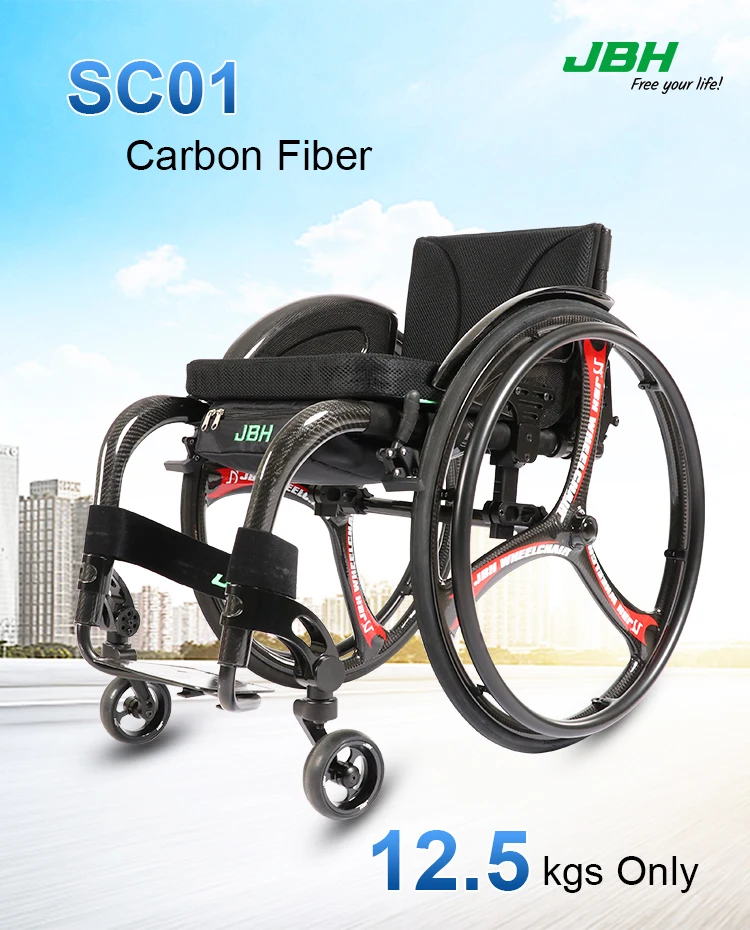 China Best seller Wheelchair Used Hospital Manual Folding carbon fiber Wheelchairs Manually