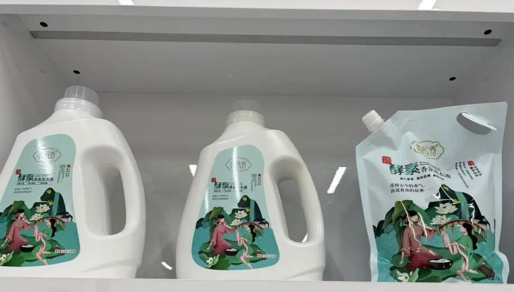 deep clean clothes Soft Liquid Fabric Softener Concentrated Liquid Laundry Detergent Liquid Detergents