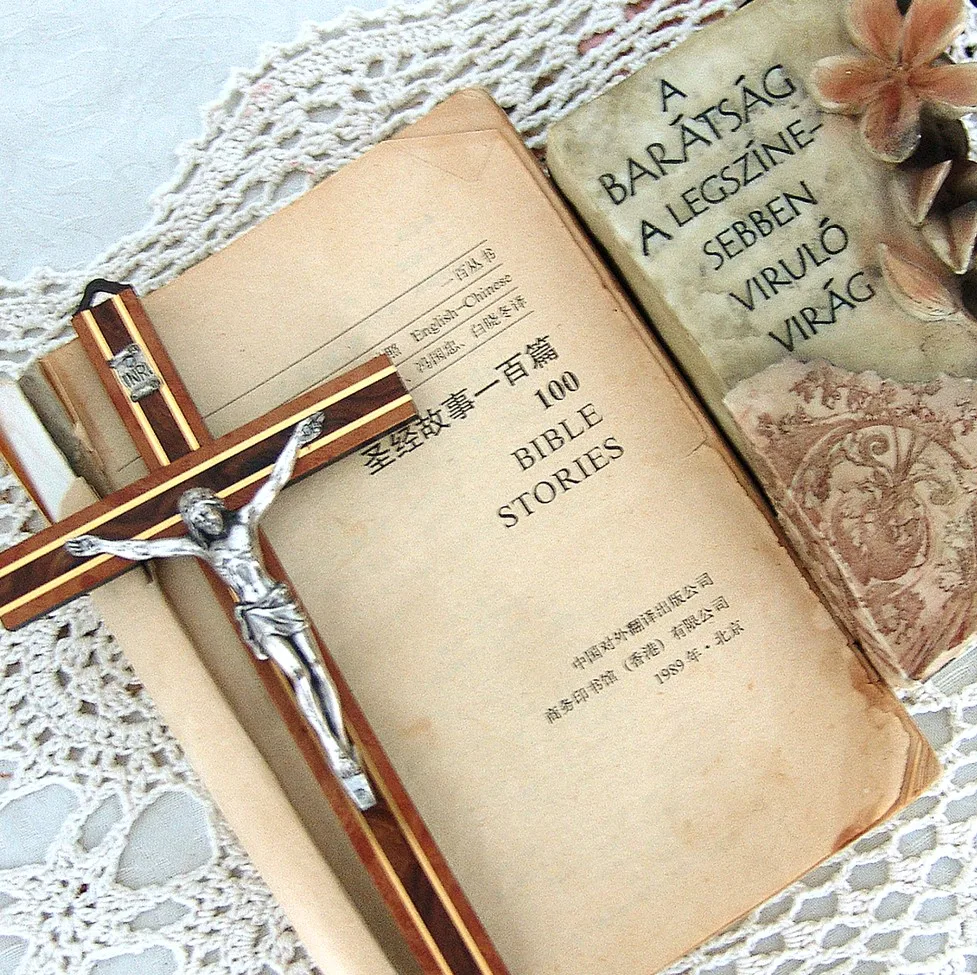 Дешевые тонкие печатные бумаги по индивидуальным Размерам для религиозной публикации