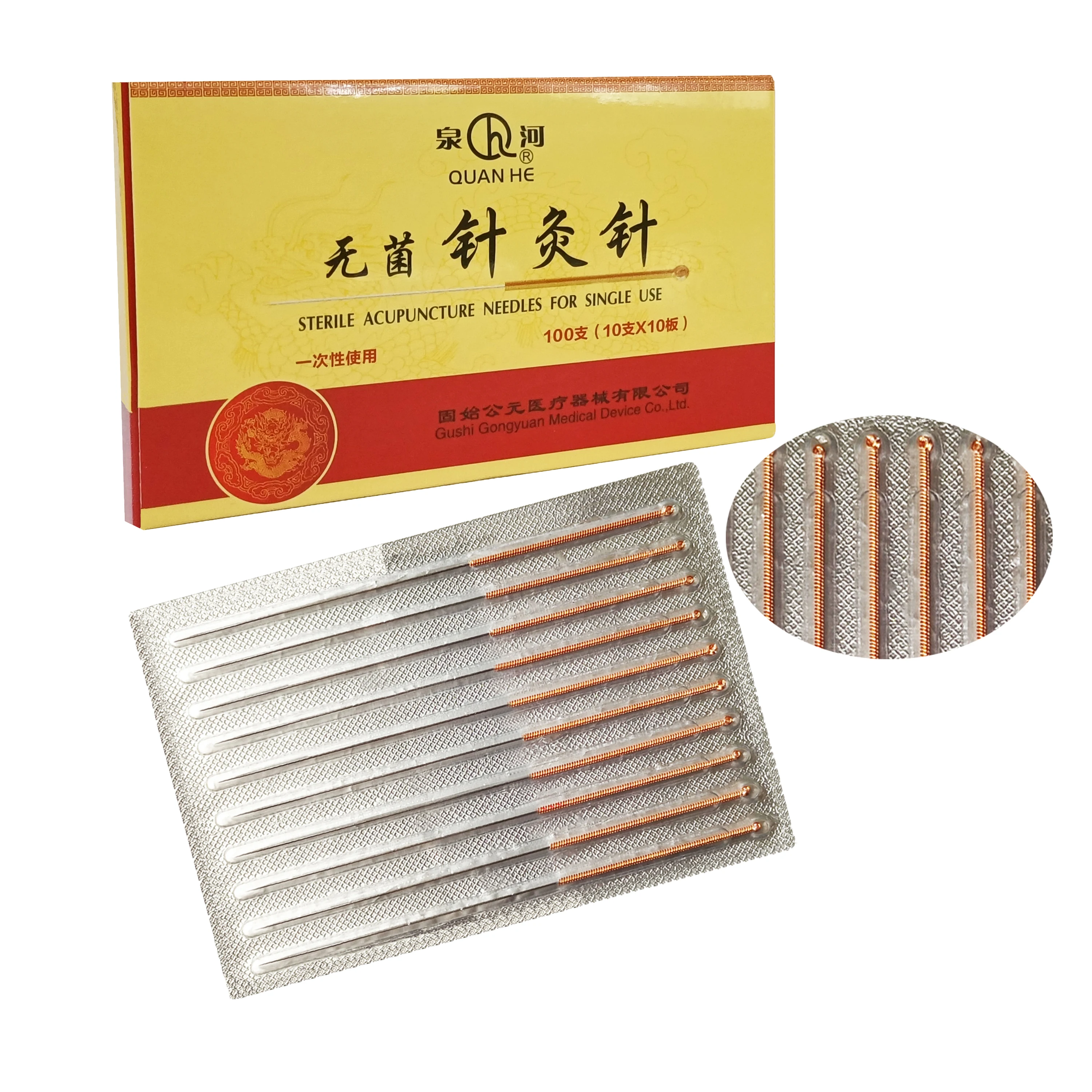 Copper Handle Aluminum Foil  100 pcs Acupuncture Needles Single Use