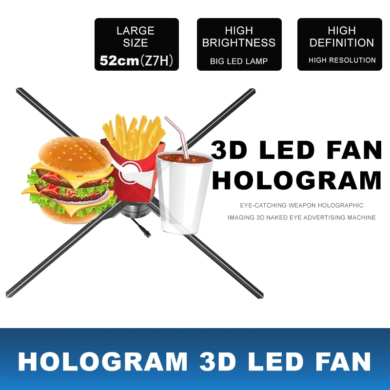 52cm 3D Holographic LED Advertising Fan Product Type Hologram Equipment Hologram Projector Display