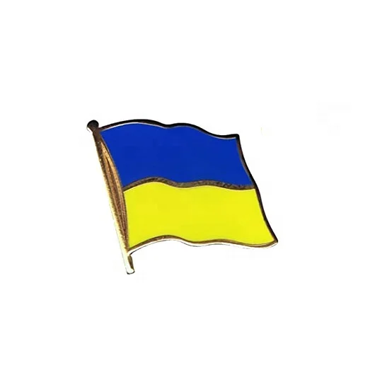 Low price customized Ukraine flag pin,gold country flag metal badge,flags manufacturers lapel pin